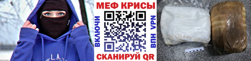 Купить наркотик аптеки Стародуб Марихуана АМФЕТАМИН Гашиш