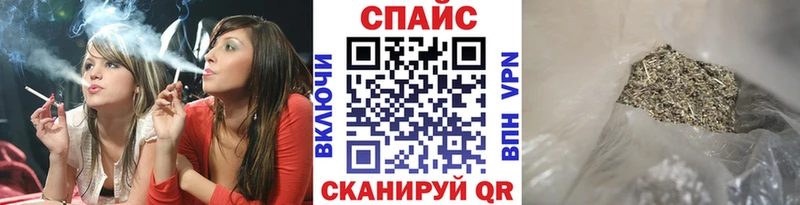 БУТИРАТ вода  где найти наркотики  Стародуб 