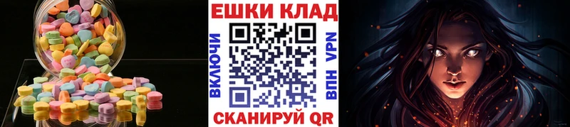 хочу наркоту  Стародуб  ЭКСТАЗИ Дубай 