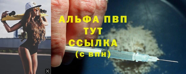 бошки Алексеевка