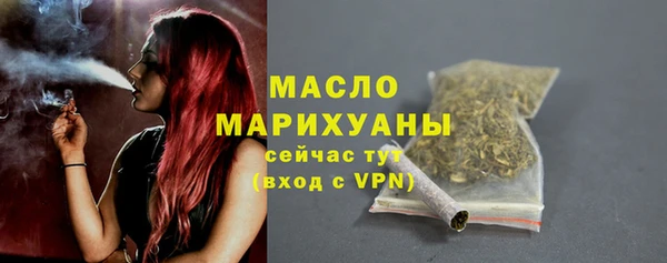 марки lsd Остров