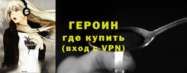 герыч Алзамай