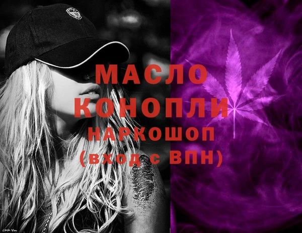марки lsd Остров