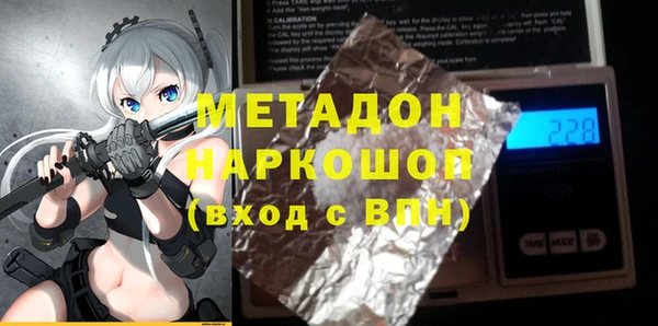 герыч Алзамай
