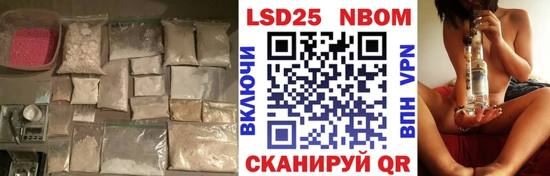 Лсд 25 экстази ecstasy  даркнет сайт  Стародуб 
