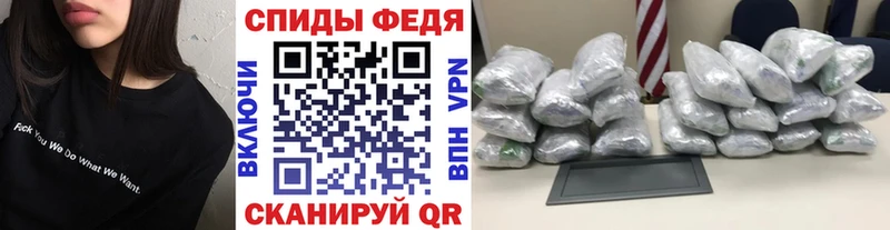 Первитин винт Стародуб