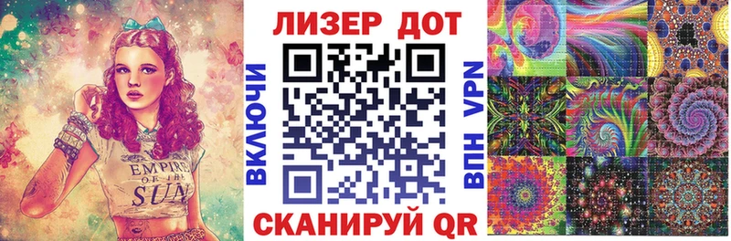 blacksprut маркетплейс купить закладку Стародуб Марки NBOMe 1,8мг